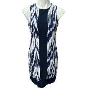 MICHAEL Michael Kors Blue & White Shibori Print Sleeveless Shift Dress - Small
